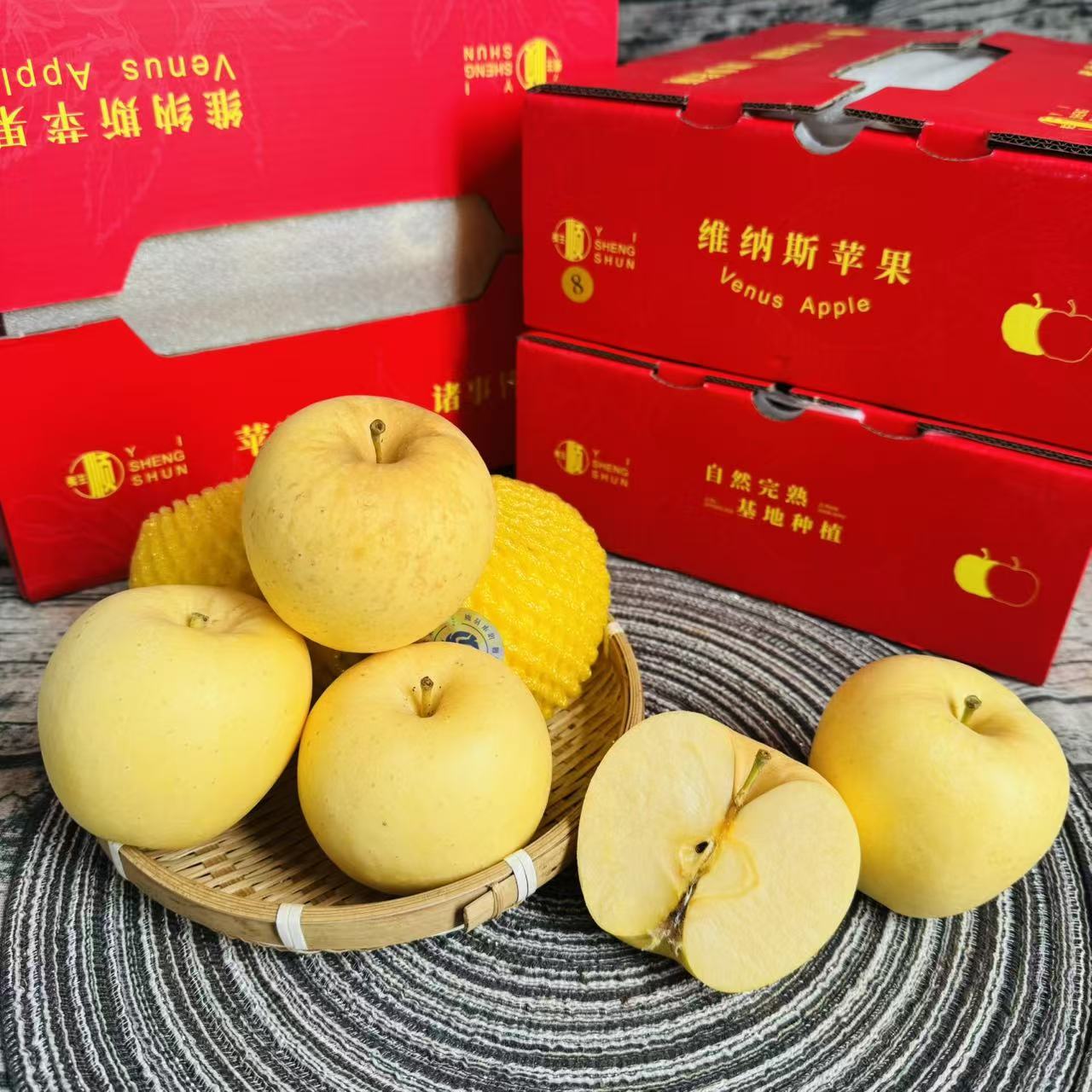 【乐鲜果园】红箱黄金维纳斯苹果3斤装新鲜水果