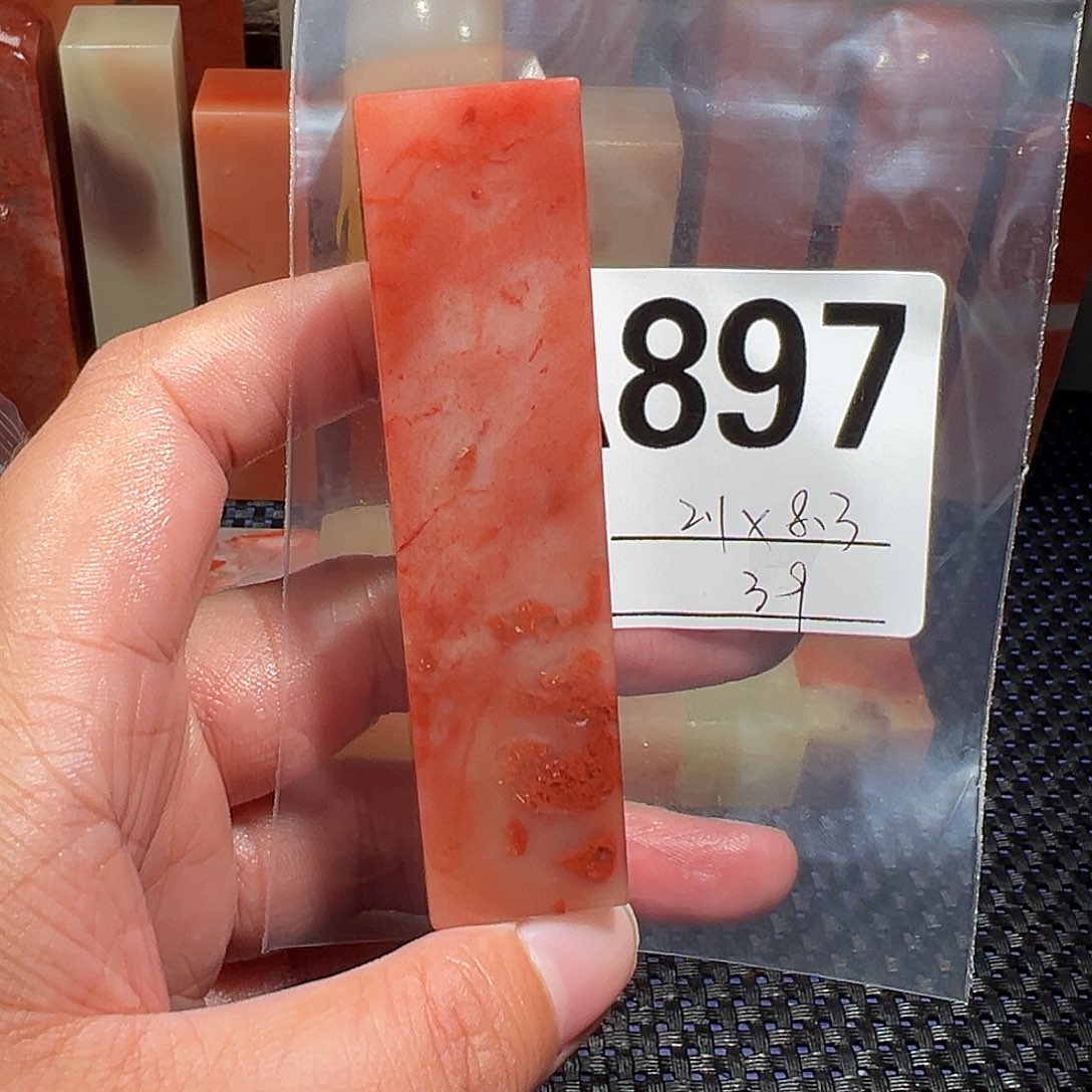 【闪购商品】寿山石印石老挝石