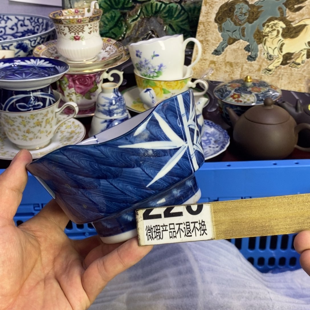 瓷片全场满28元包邮，第119