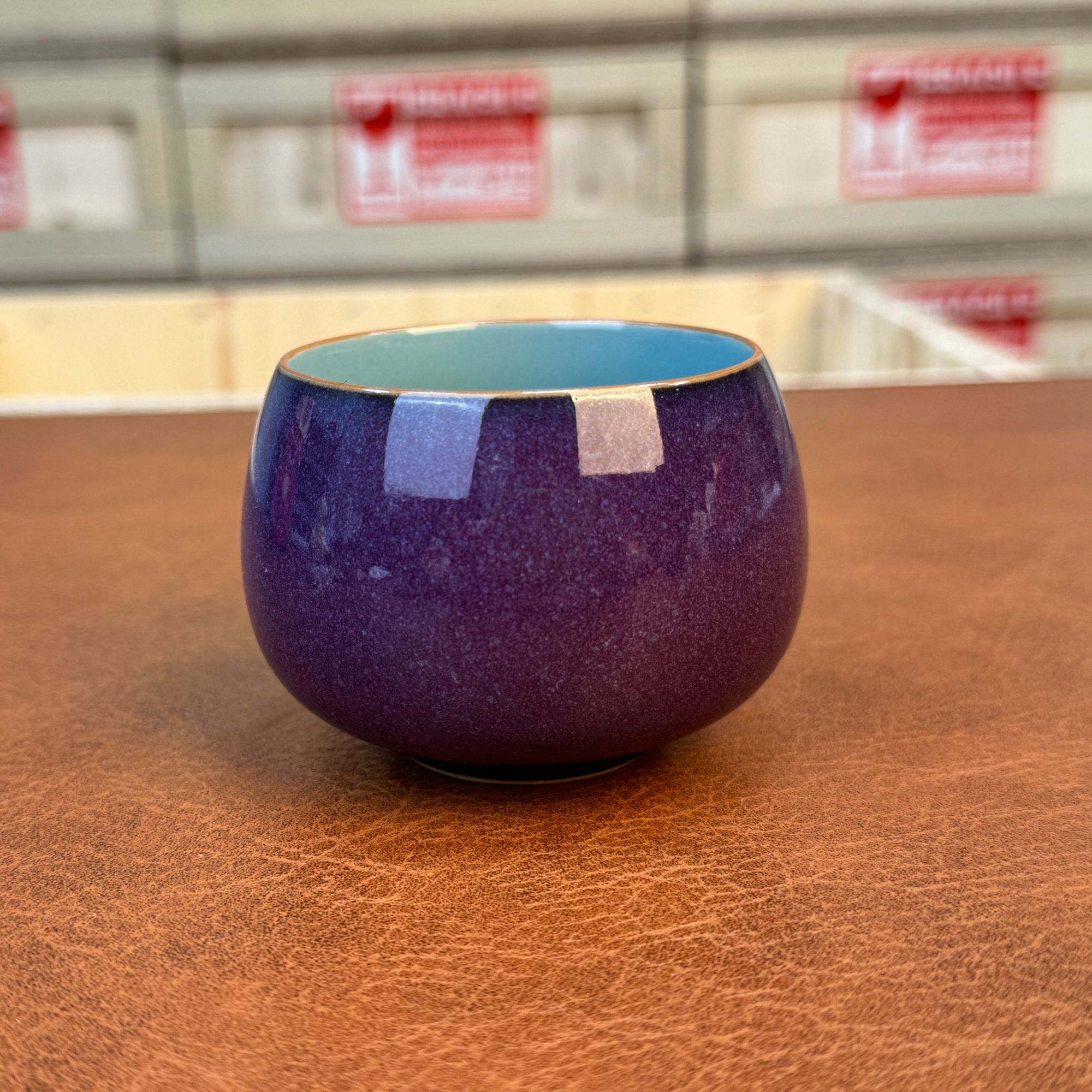 钧窑不倒杯茶杯qh2440