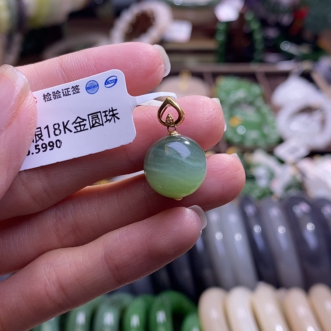 未镶嵌和田玉耳饰碧玉金镶猫眼圆珠吊坠13MM