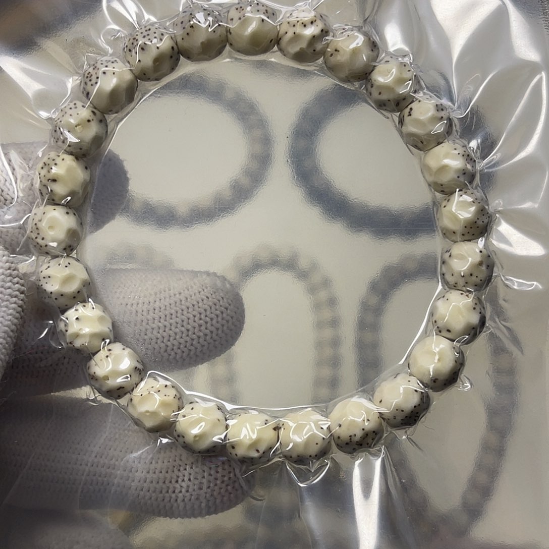 星月菩提手串9改瓷白玉化料无相C1