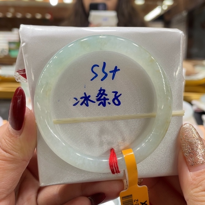 翡翠手镯未镶嵌小*菜翡翠