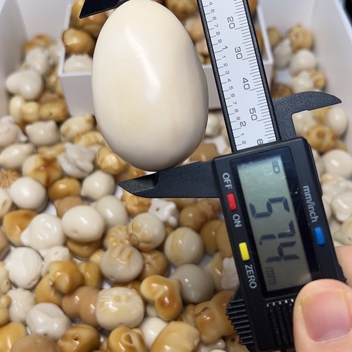 菩提根/象牙果吊坠K57 原果手把件不退不换