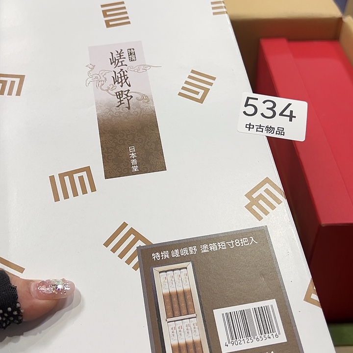 茶宠泉*我的小伙伴都是我