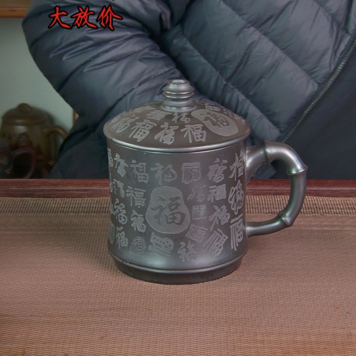 紫砂茶杯高档紫砂茶具套装