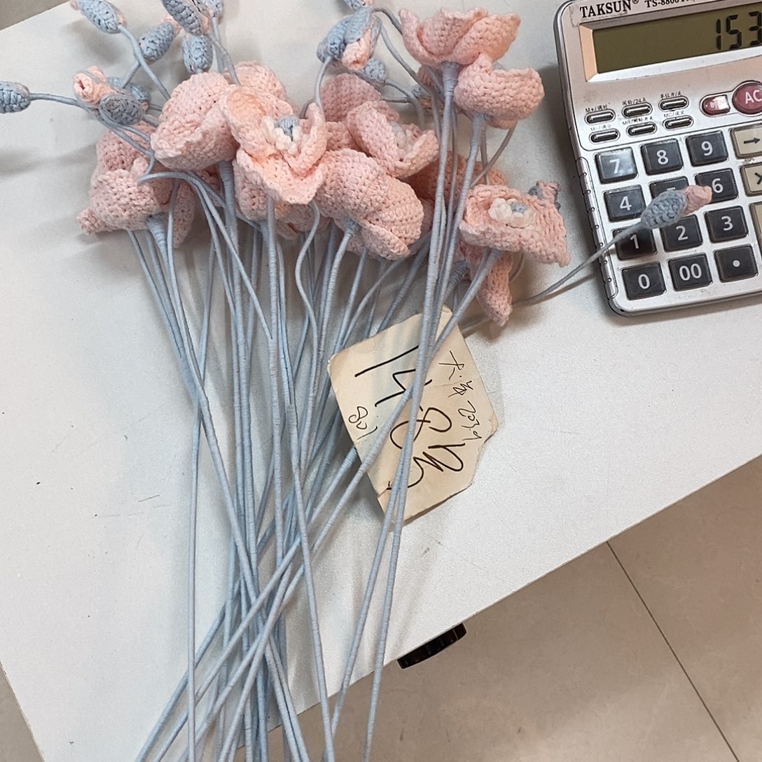 花14800000000000花