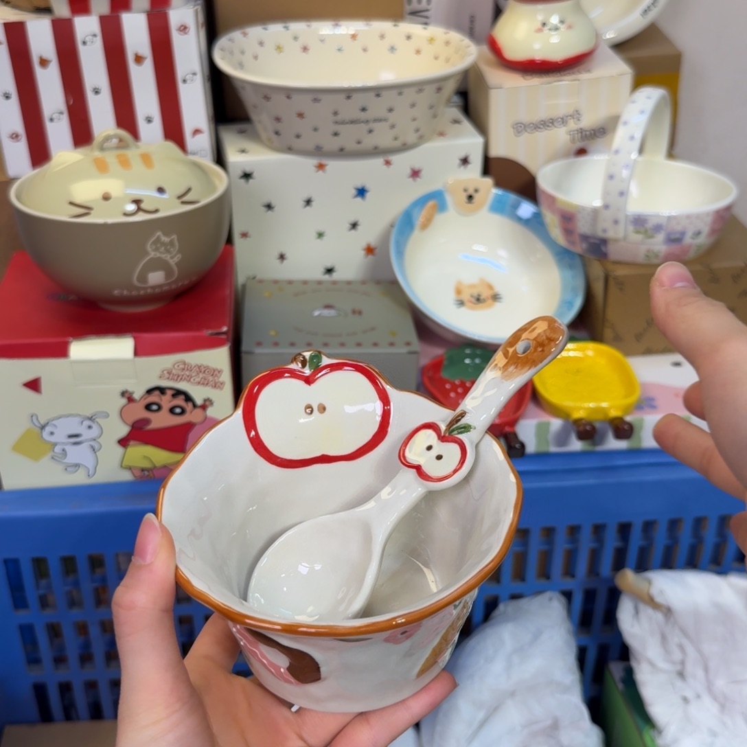 瓷陶瓷陶瓷陶瓷陶瓷 