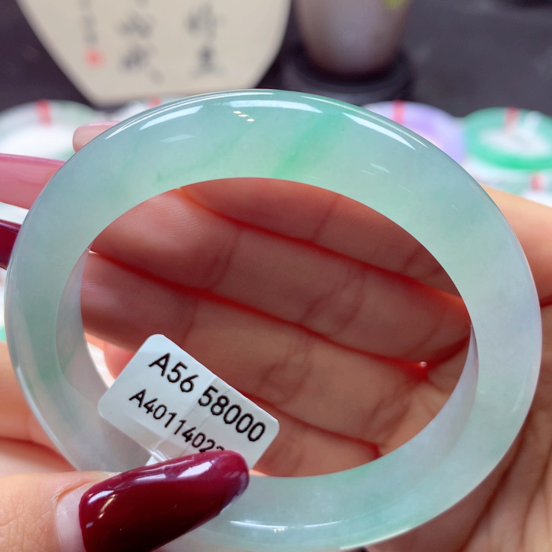 翡翠手镯未镶嵌正圈15号66