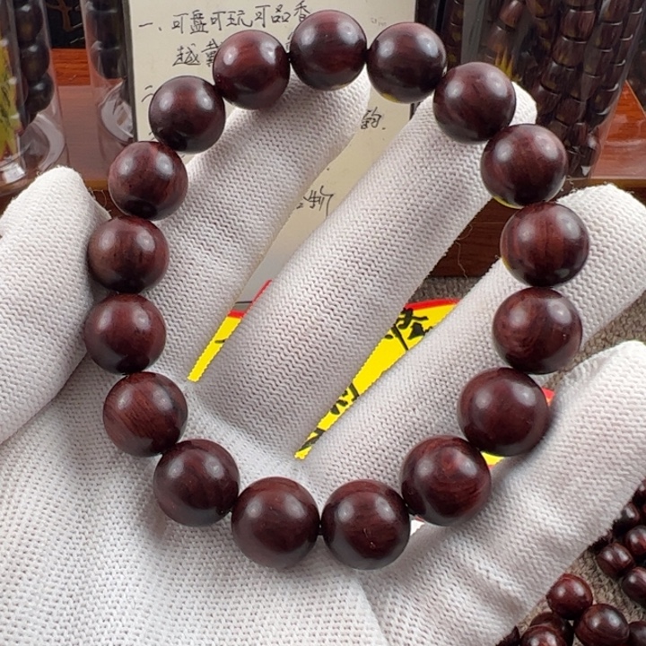 罗***森木海南红降黑金12精品福利