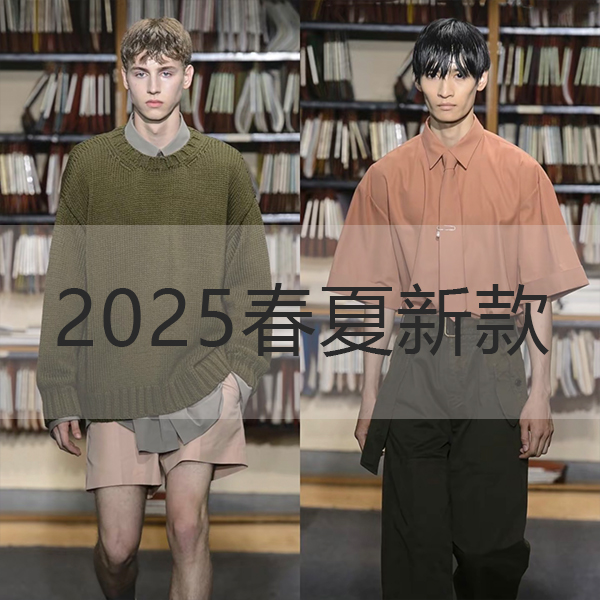 S9 高级感轻奢短袖 圆领短袖T恤【S255001】