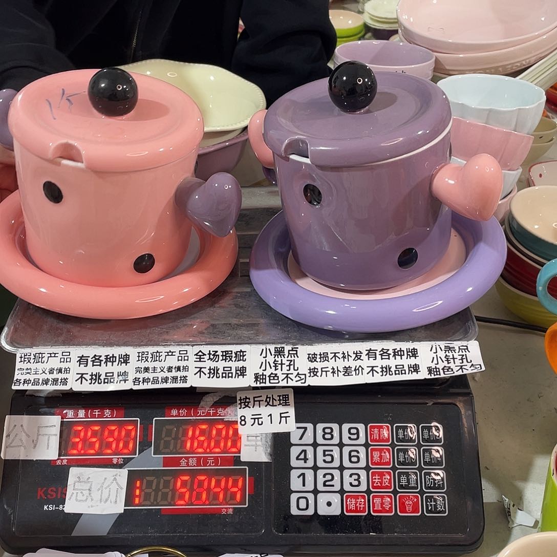 瓷片瑕疵陶瓷不挑品牌B101一套装