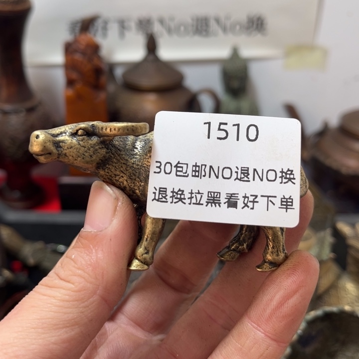 社***会铜牛一个1510…………