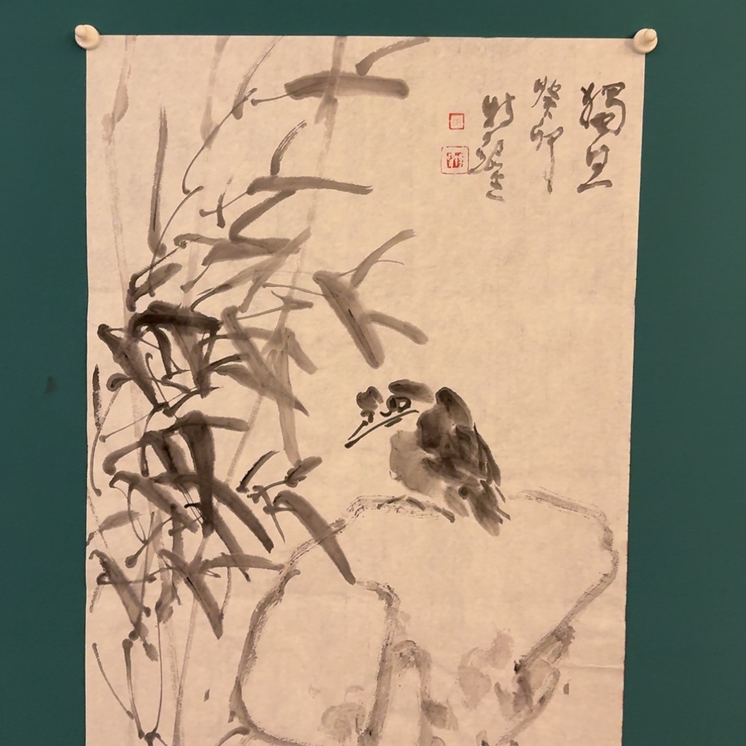 国画徐老师作品画作