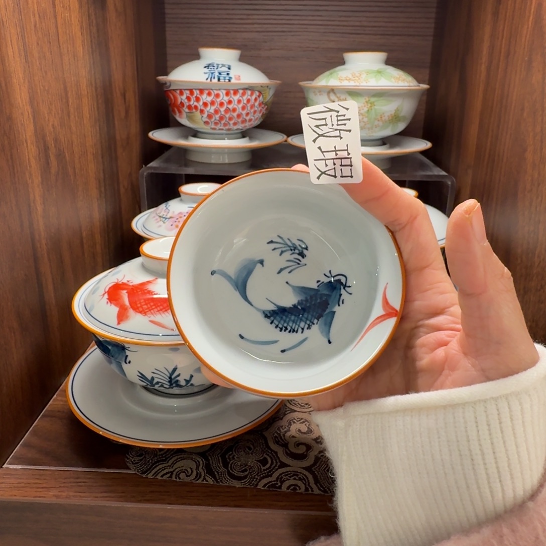 釉下手绘茶具微瑕