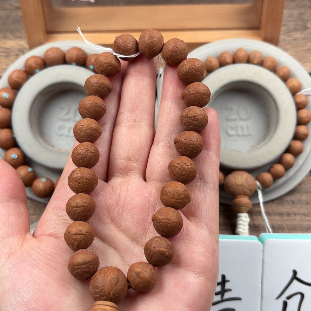 凤眼菩提吊坠12.5手串