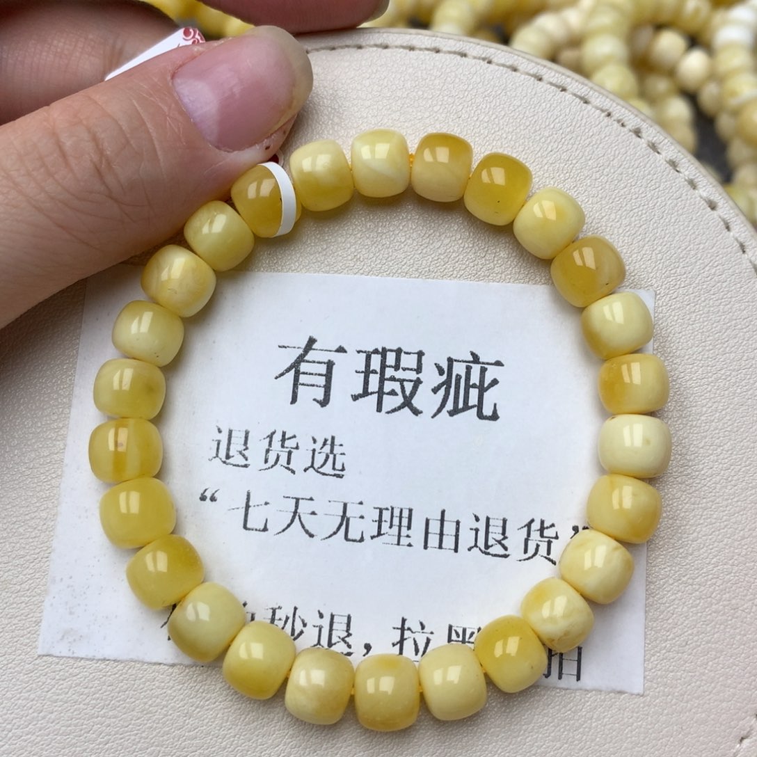 琥珀未镶嵌珠宝奇石8