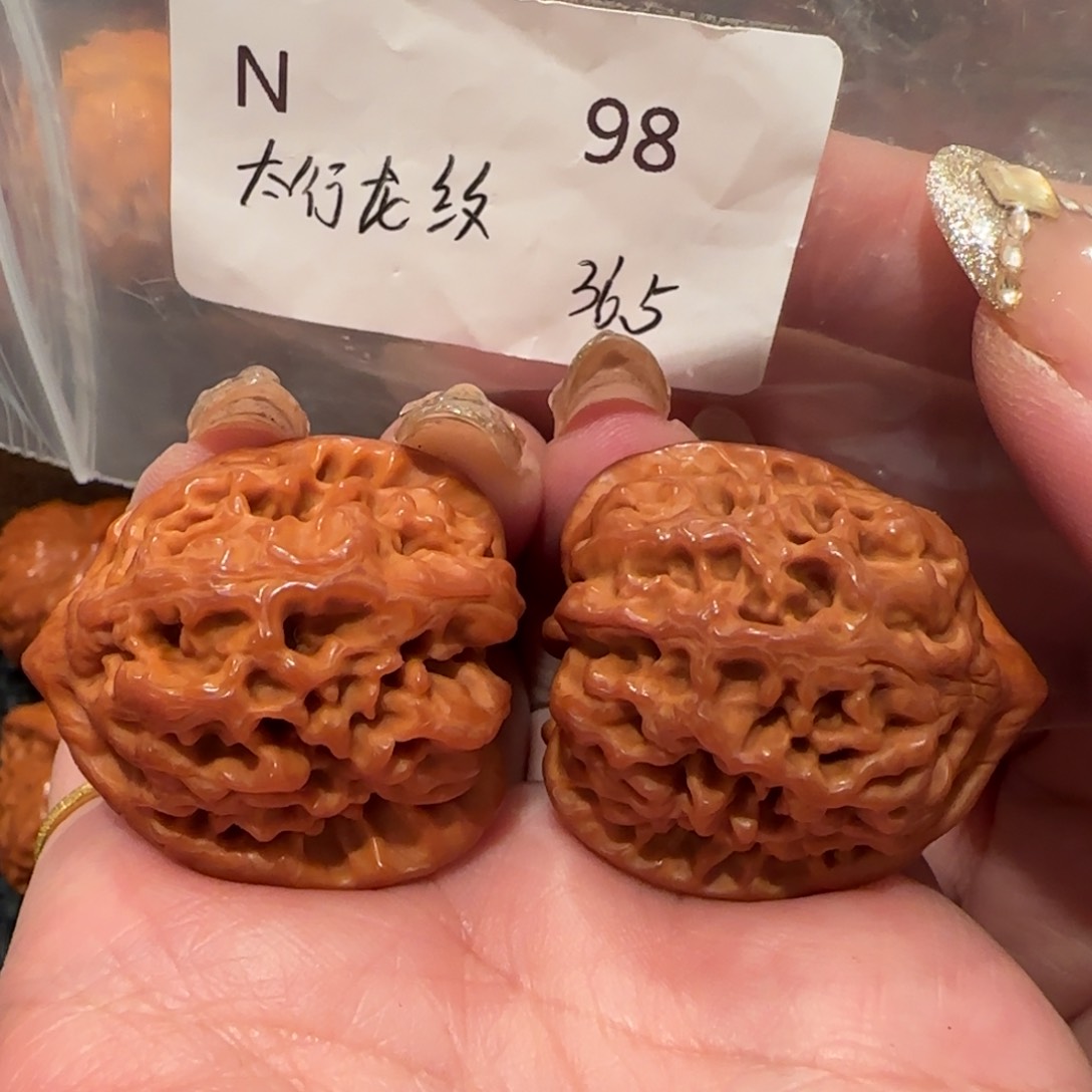 桃核吊坠十*太龙36精品