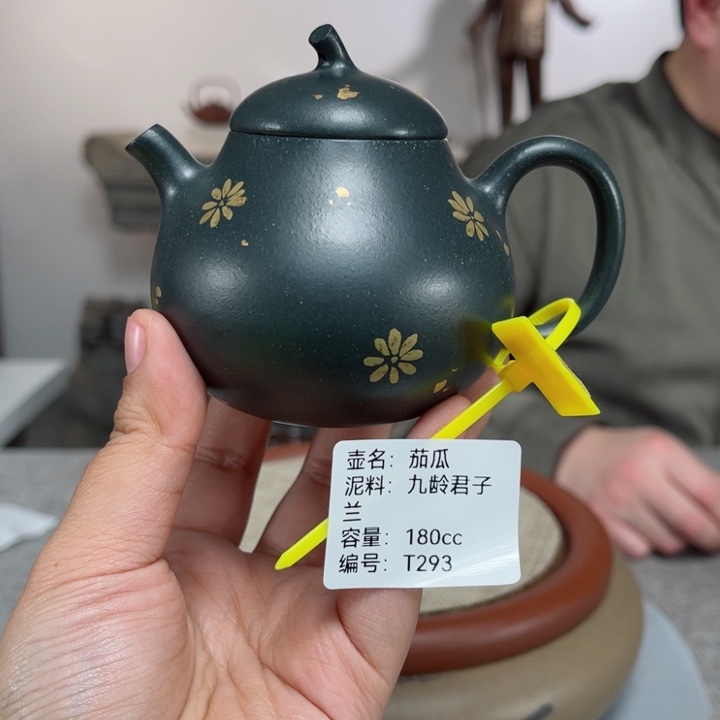 紫砂茶壶紫砂刻绘