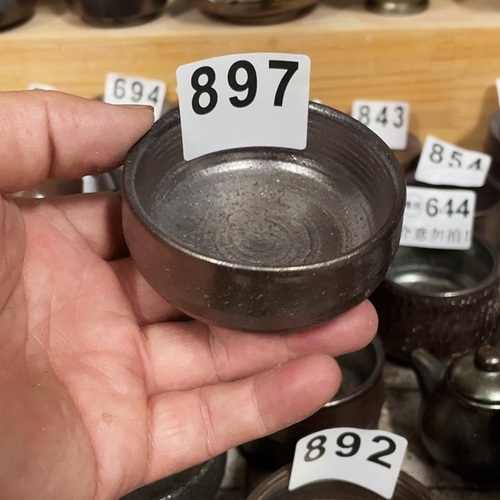 柴烧纯手工897裸烧