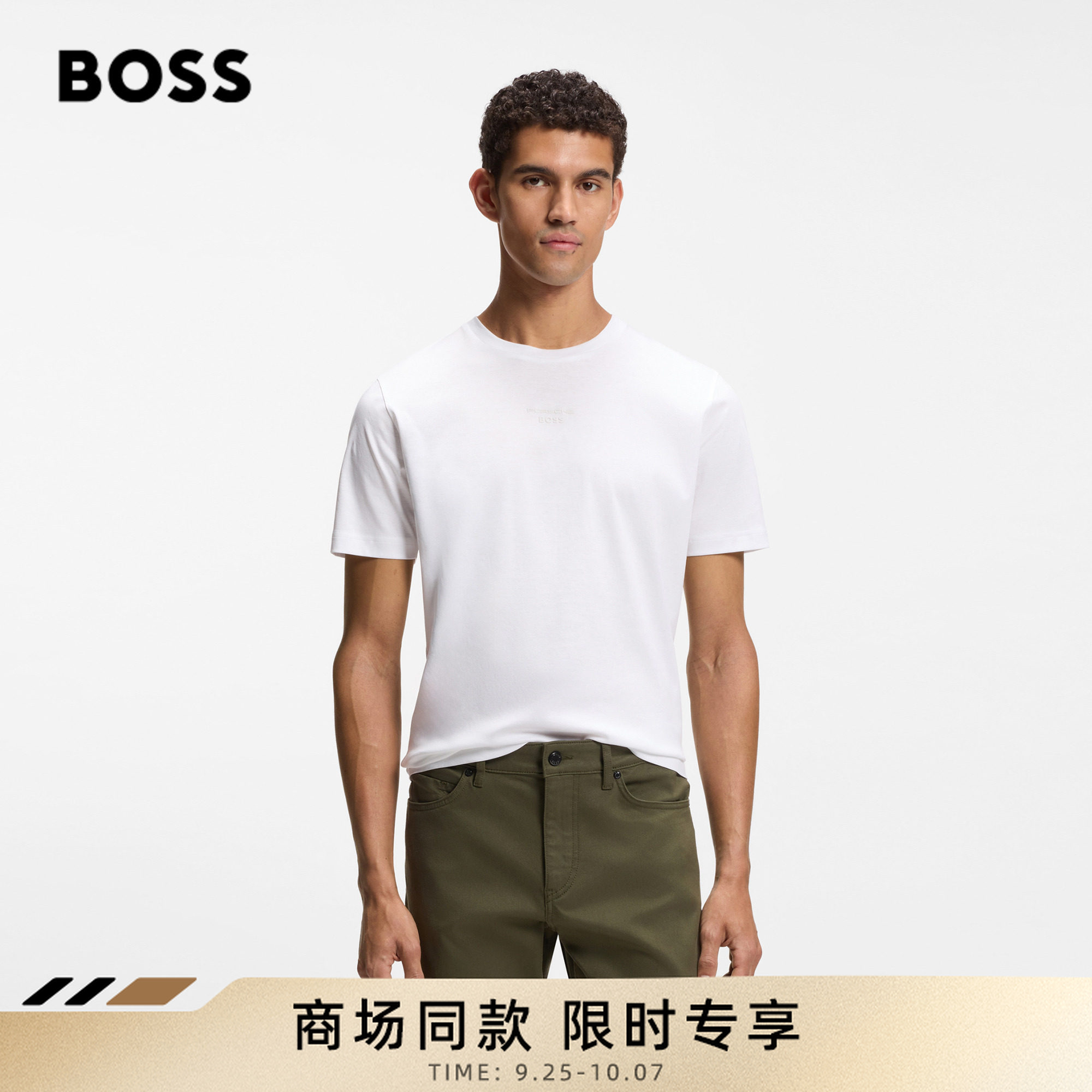 【保时捷联名 丝光棉】BOSS博斯 26年休闲舒适百搭棉质T恤50561856