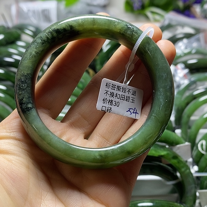 和田玉（碧玉）手镯未镶嵌正圈54有瑕