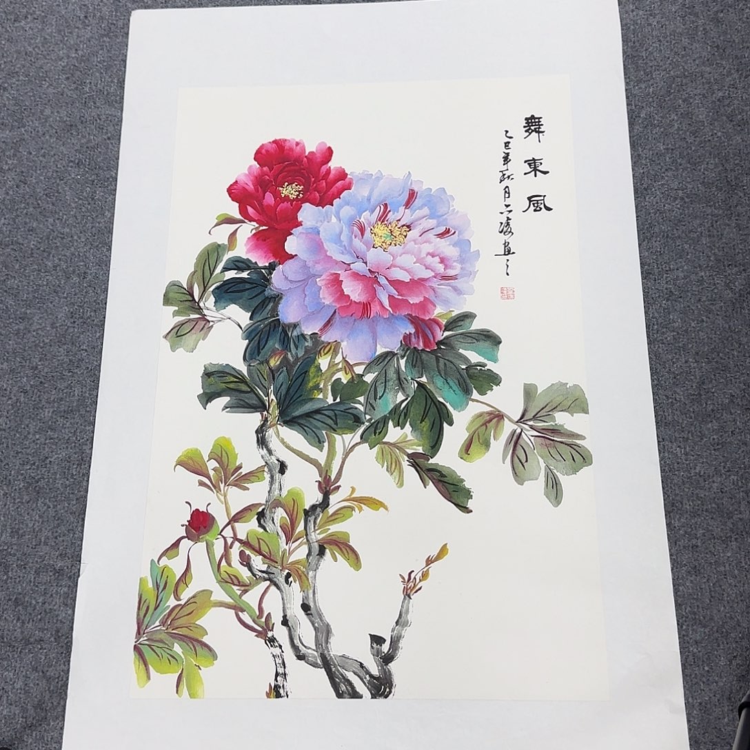 国画68*45纯手绘刘亦凌
