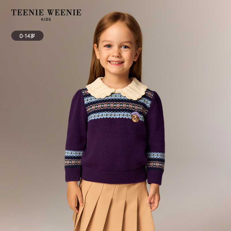 TeenieWeenieKids25年秋冬女童宝亲子翻领费尔岛毛衣TKKW258951N