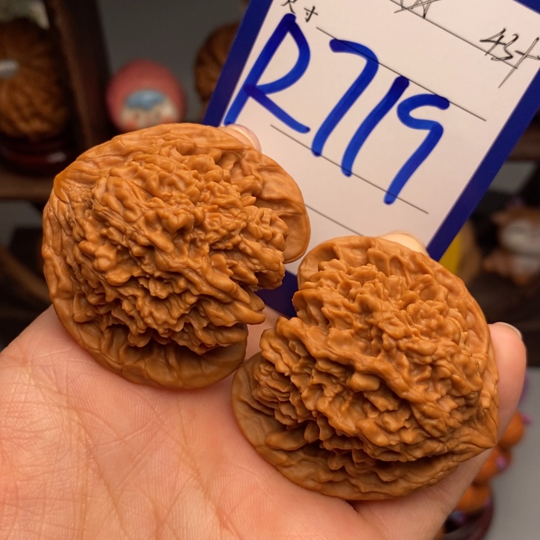 吊坠文玩核桃满天星43