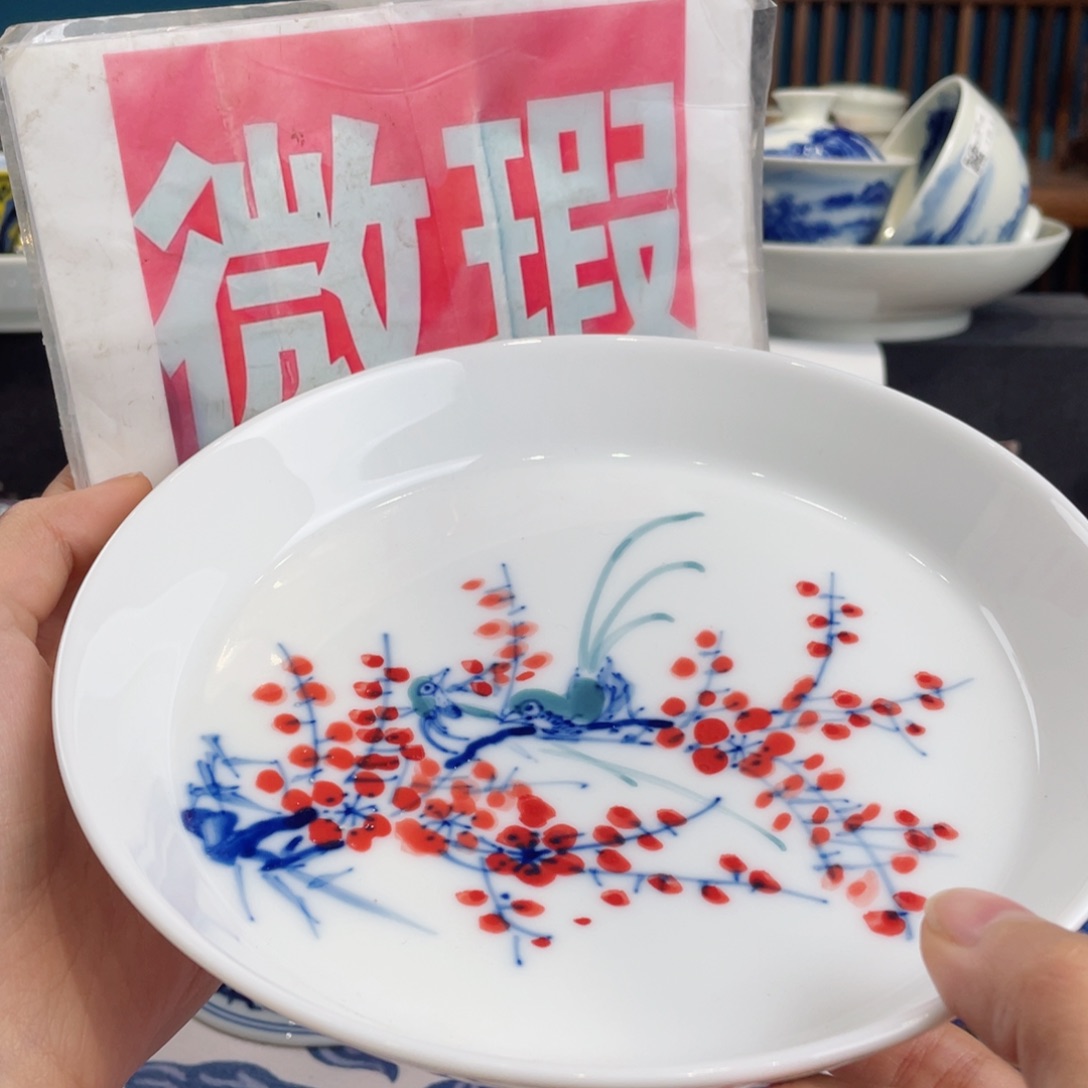 景德镇陶瓷市场价格