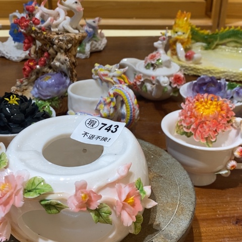 图啦旅途啦啦旅途啦旅途快乐