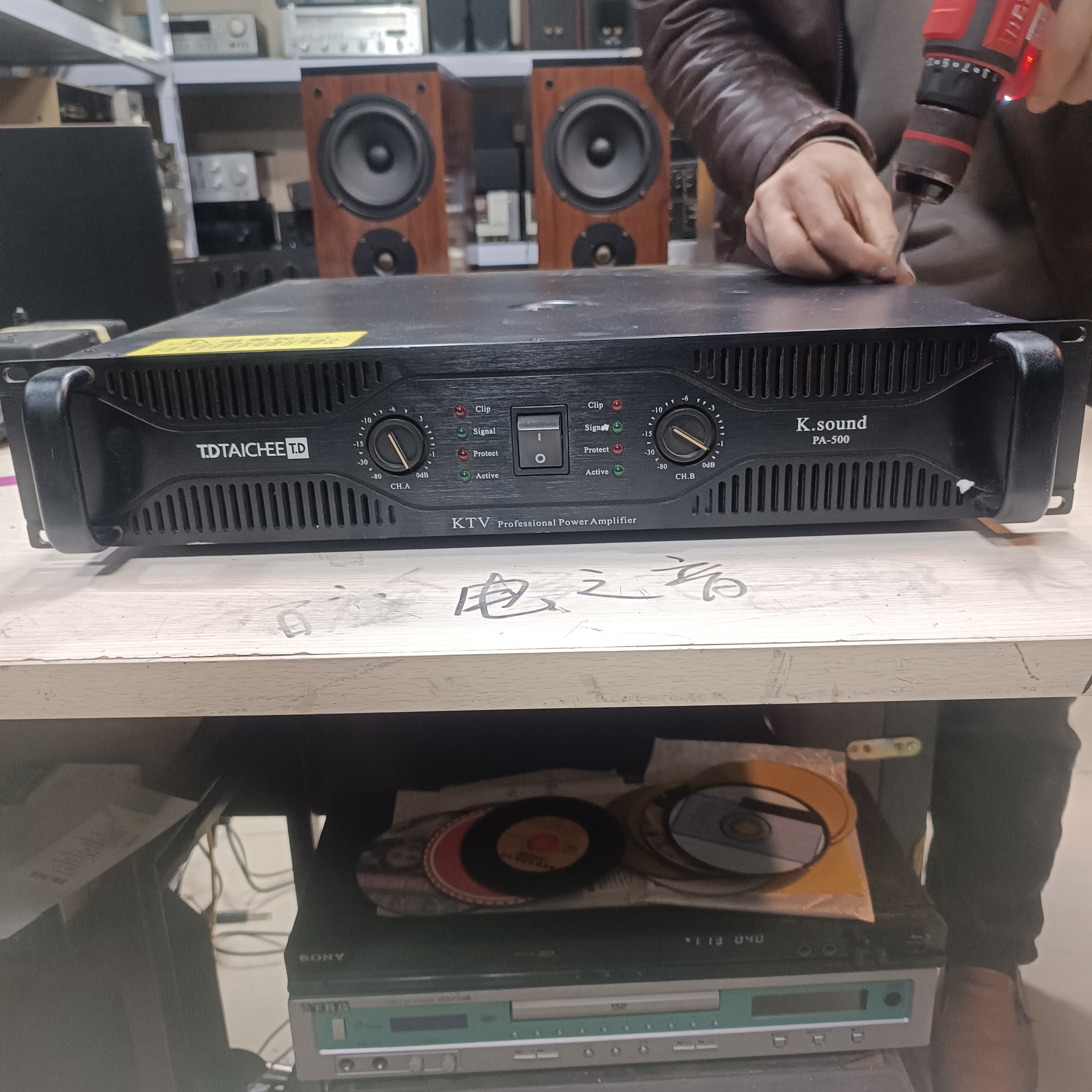 8新 HP/惠普 8新 二手唐龙太极后级功放 500 运费自理 不包退换