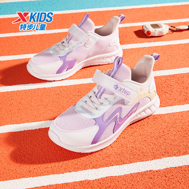 特步儿童冬季新款网面透气跑步鞋女童软底防滑运动鞋676316119323