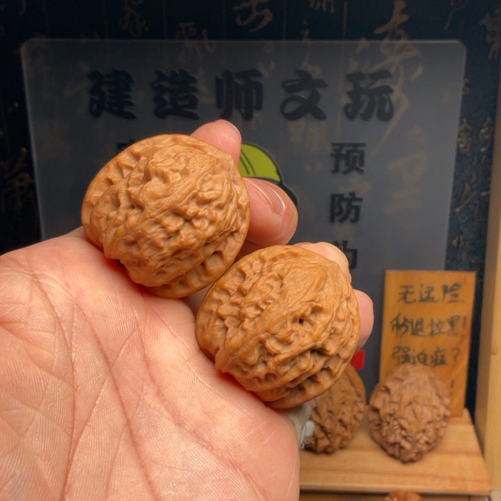 文玩核桃吊坠野狼37全品