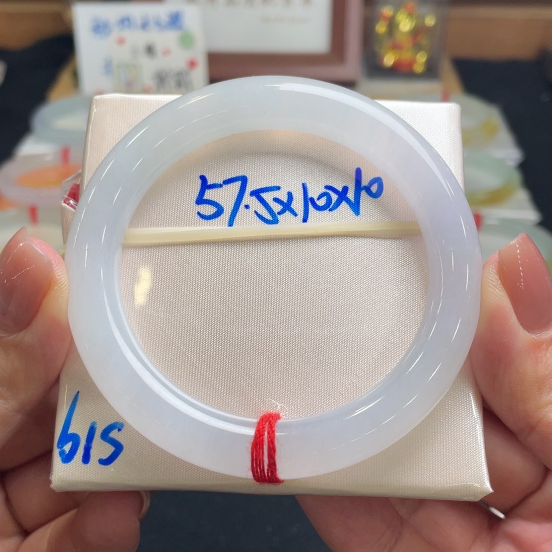 翡翠手镯未镶嵌翡翠57圆条