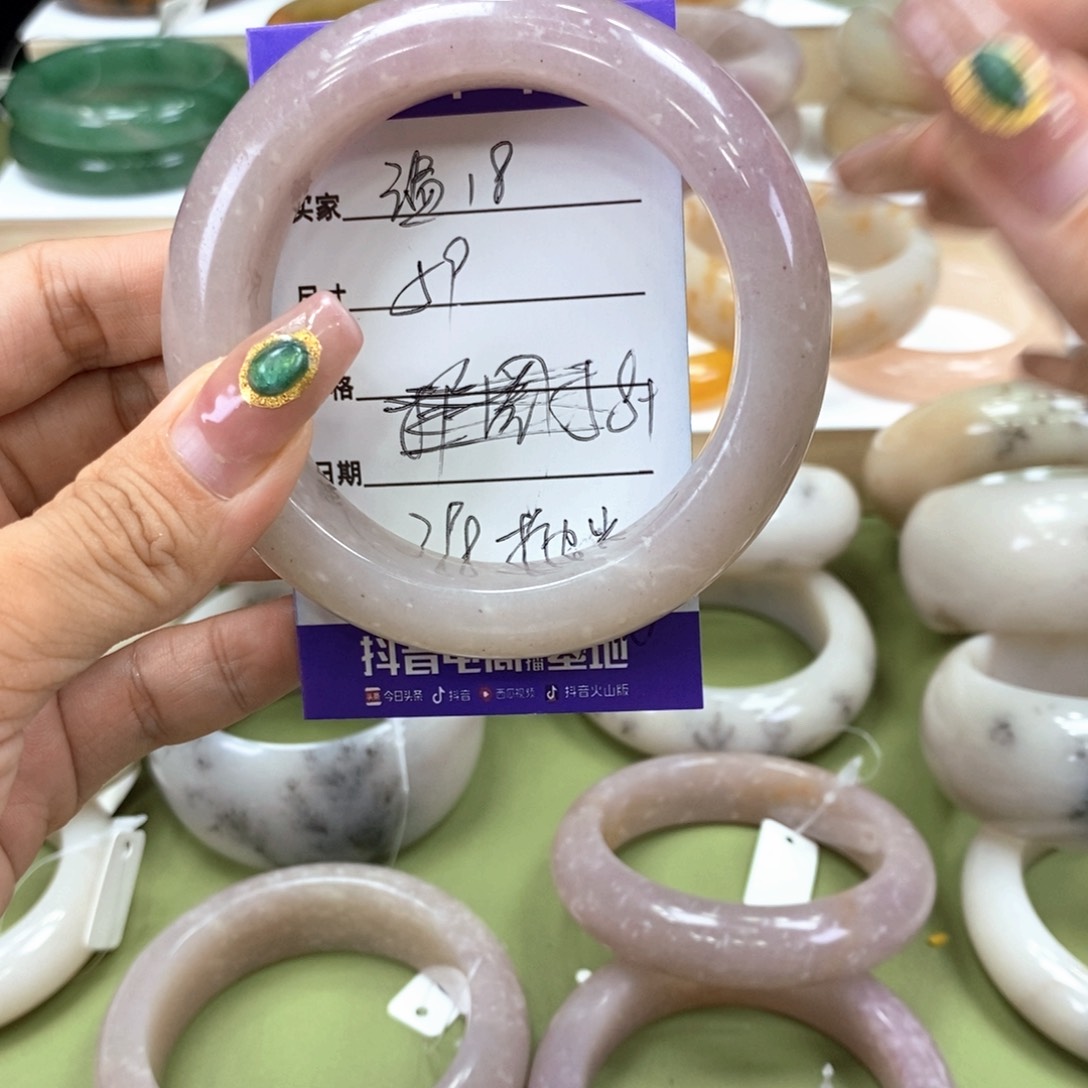 温***）石英岩玉手镯未镶嵌