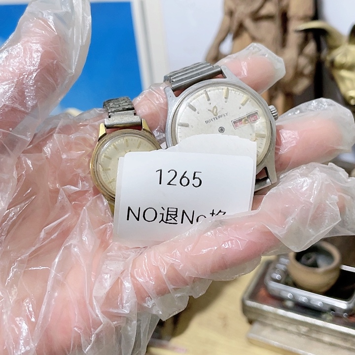 雪***松大叶紫檀（黑酸枝木类）1265号工艺品