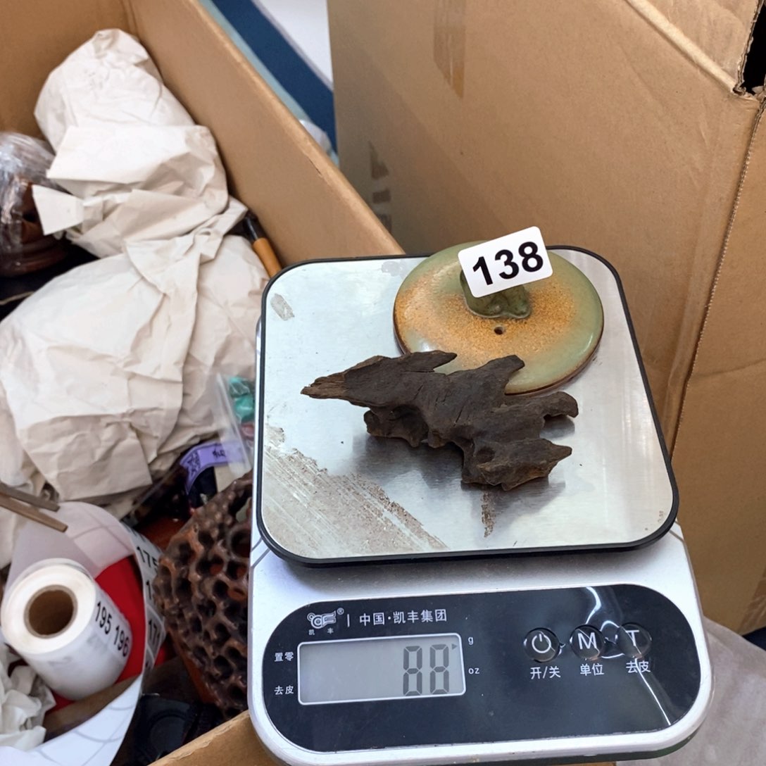 瓷片佳慧恍恍惚惚姐夫姐夫好烦好烦