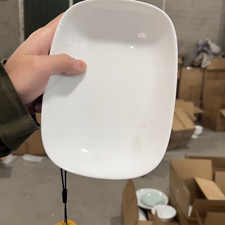 瓷片高白泥7.5英寸长方盘两个微瑕包邮