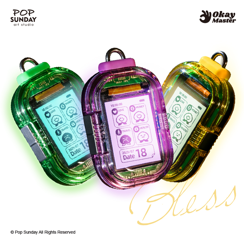 POP SUNDAY Okay锦囊挂件创意包挂电子黄历赛博求签机OK锦囊挂饰