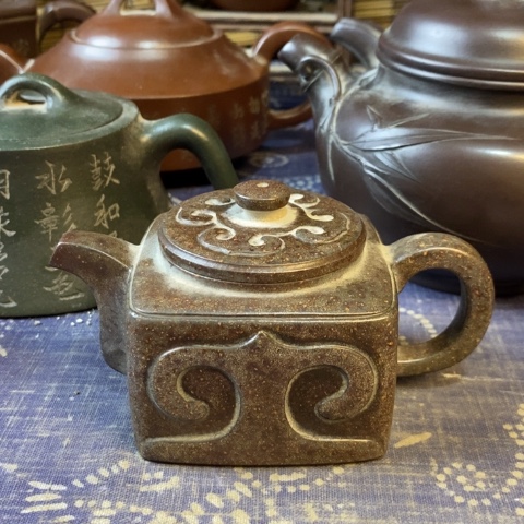 地***鑫茶壶紫砂紫砂紫砂紫砂紫砂紫砂紫砂紫砂