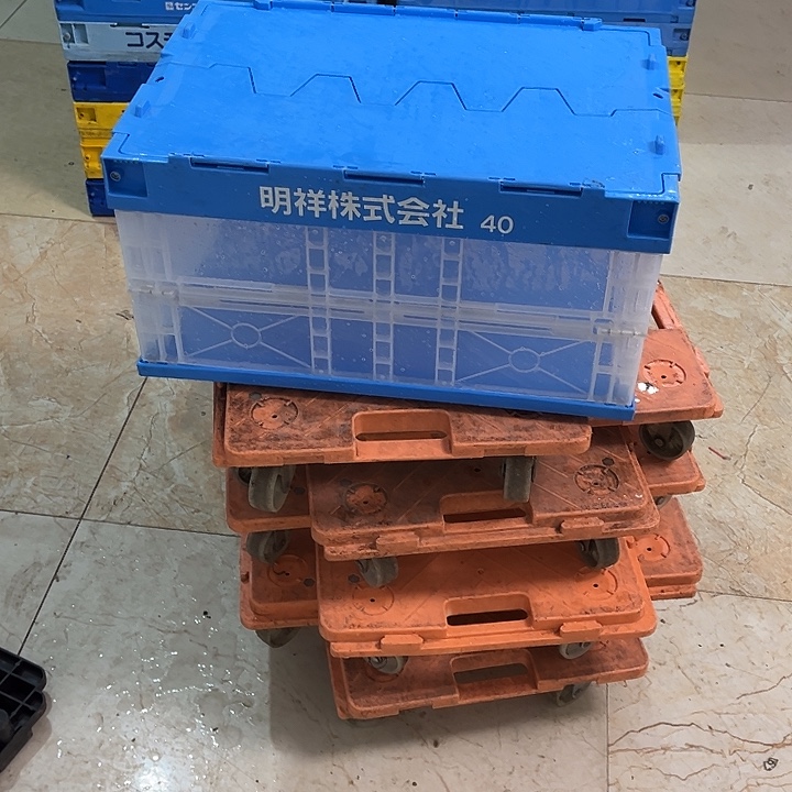 极***院厚款家用五金工具箱1个带盖