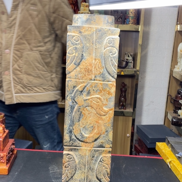 【闪购商品】其他。                 