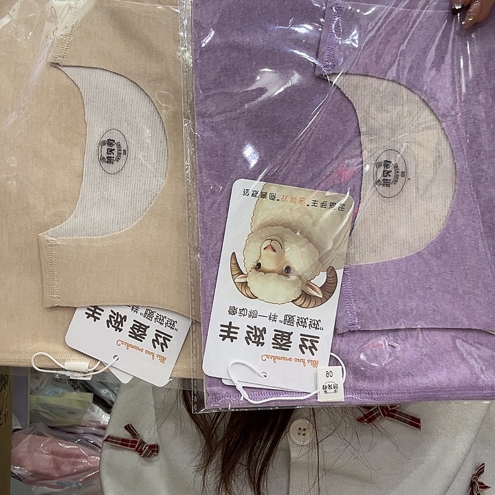 150码背心羊绒两件