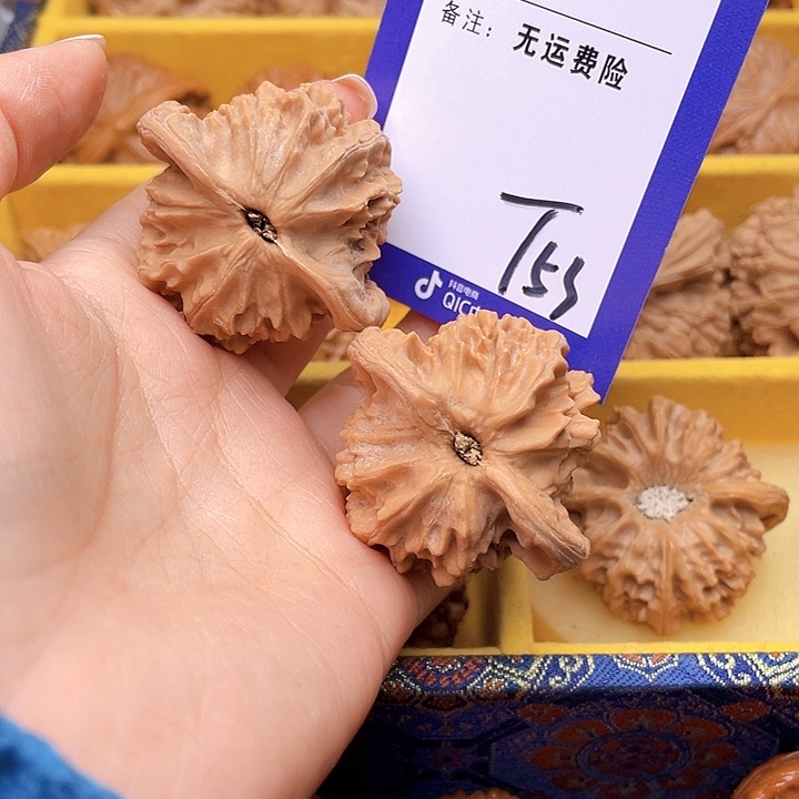把件文玩核桃一***?文玩核桃图图53