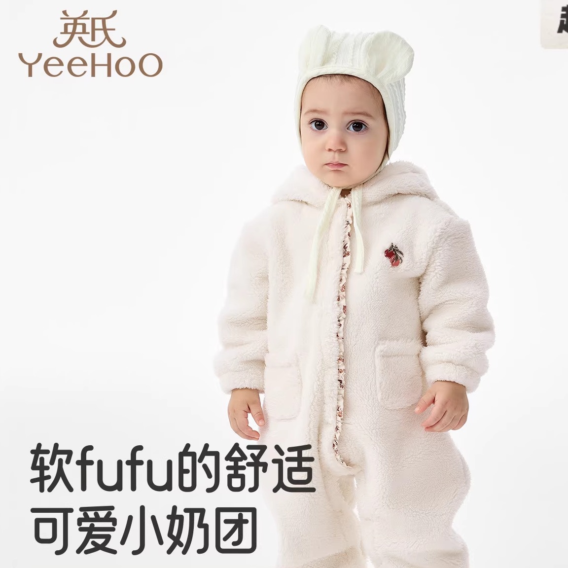 英氏婴儿连身衣秋冬季保暖女童衣服加绒防寒连体衣YRHFJ4R026A