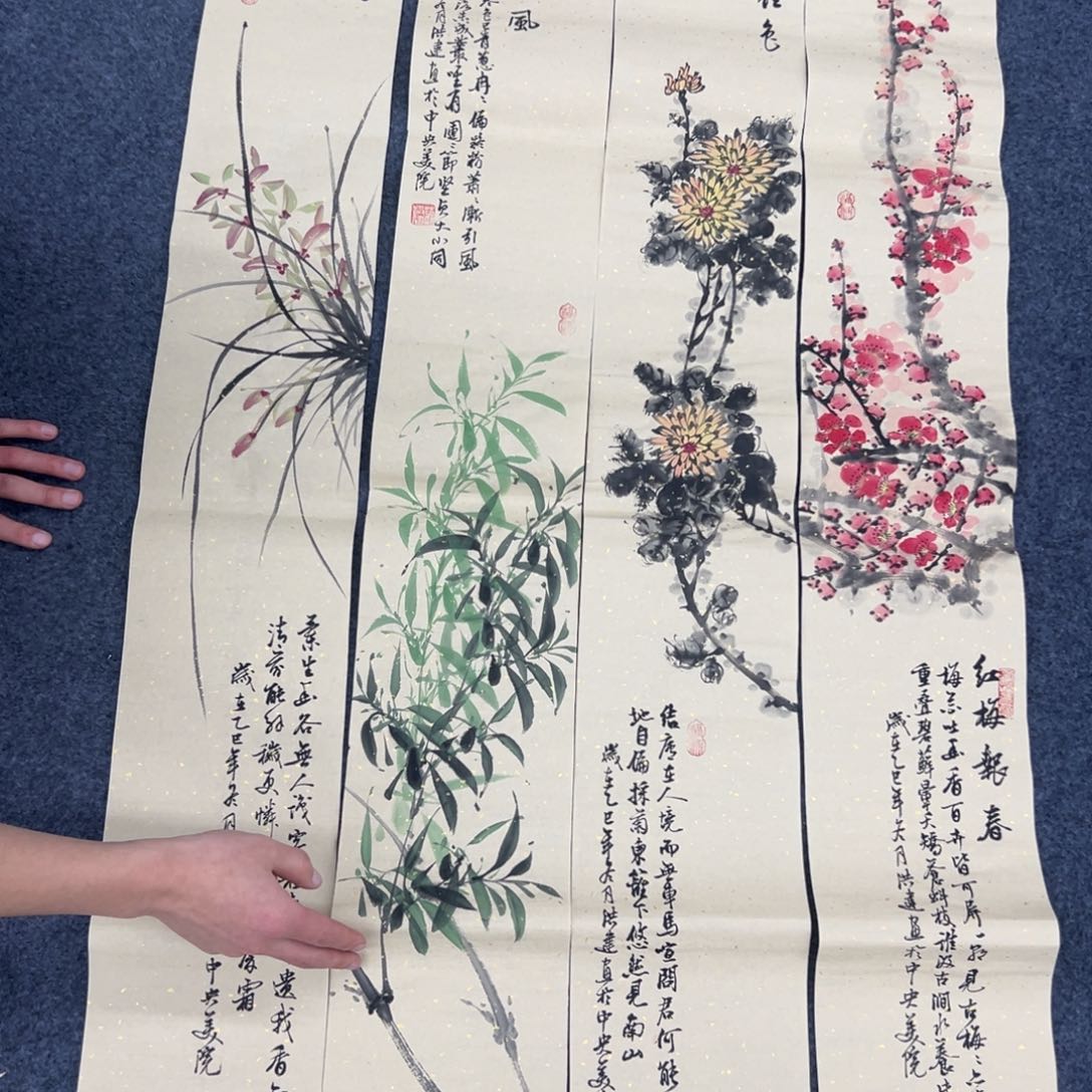 国画绘画作品欣赏展示