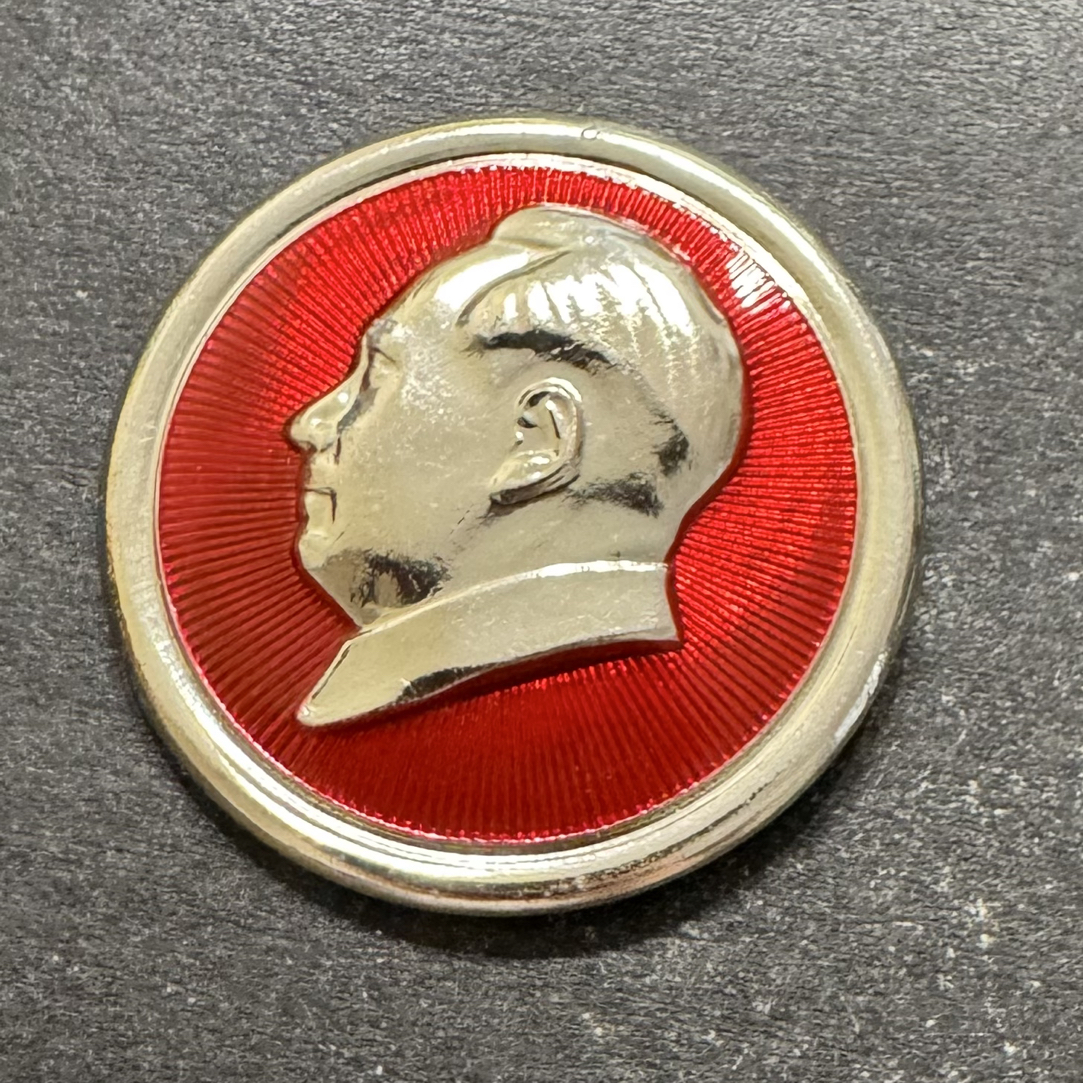 红色收藏像章（直播专属链接，日常勿拍）