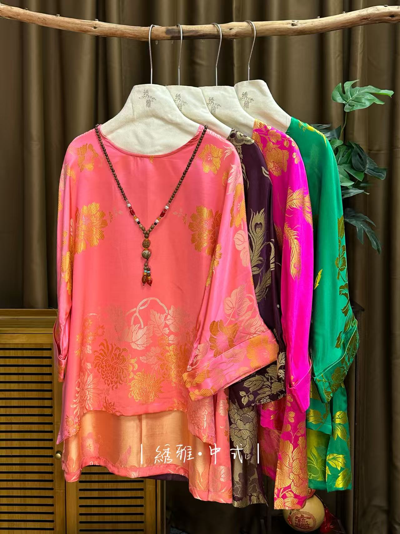 369直拍夏季套头衫新中式真丝老锻洋气提花（直播间选款）女款国风