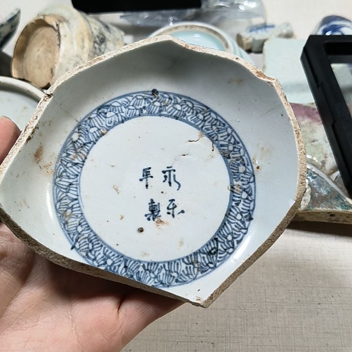 瓷片瓷片瓷片瓷片瓷片